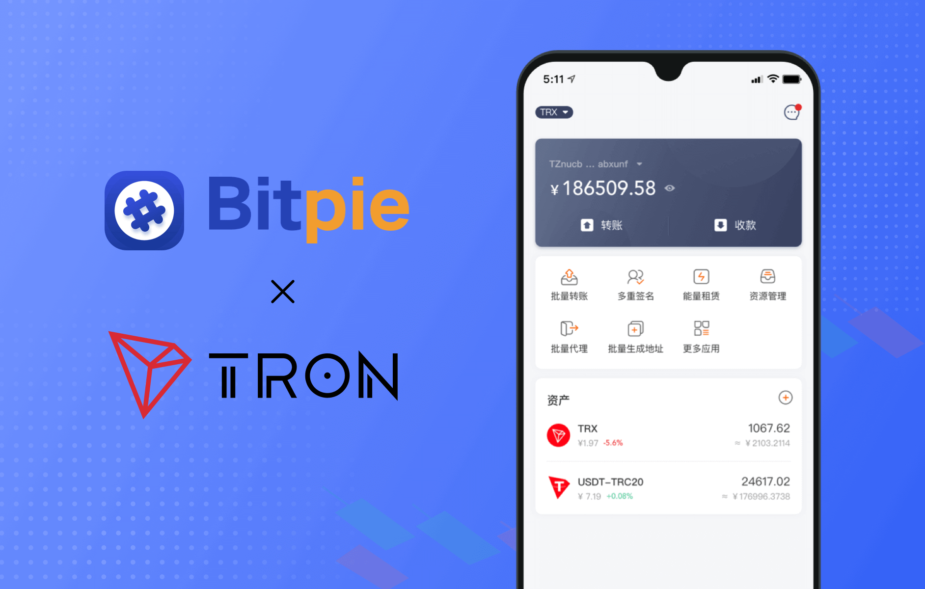 Bitpie Bitpie Wallet